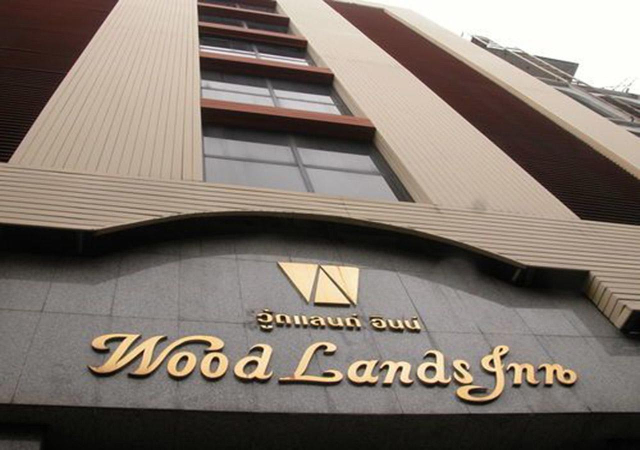 Woodlands Inn Hotel กรุงเทพมหานคร ภายนอก รูปภาพ